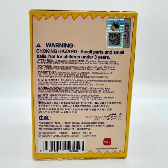 Pop Mart Labubu The Whacky Mart Series Blind Box – Cup Noodles - Picture 4 of 4